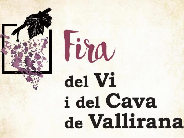 Fira del Vi i del Cava de Vallirana