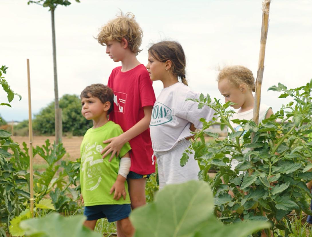 Granja Espai Botànic Les Tanques